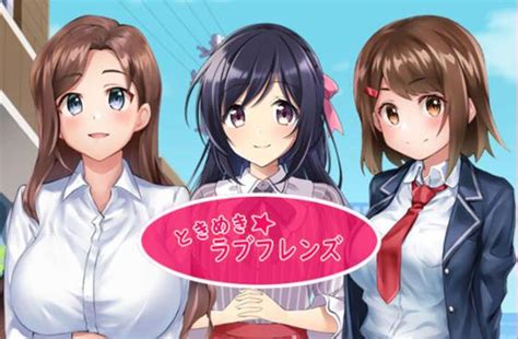 無料 エロゲー|新着エロゲーム .